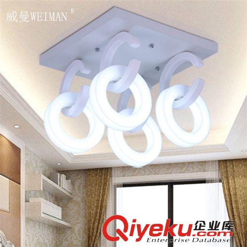 【威曼】吸頂客廳燈餐廳燈臥室燈兒童燈書房燈具燈飾8208原始圖片2
