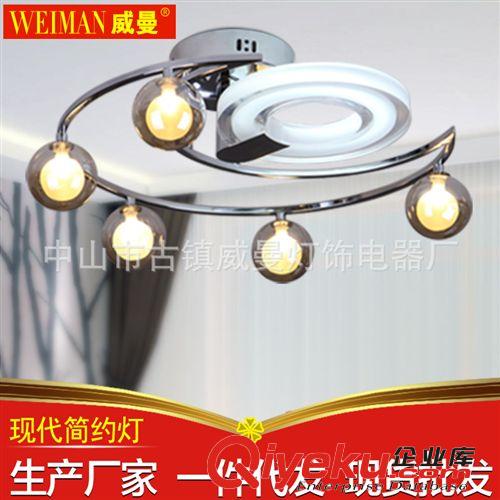 【威曼】 現代長方形客廳燈金色水晶燈大功率LED吸頂燈飾燈具3018
