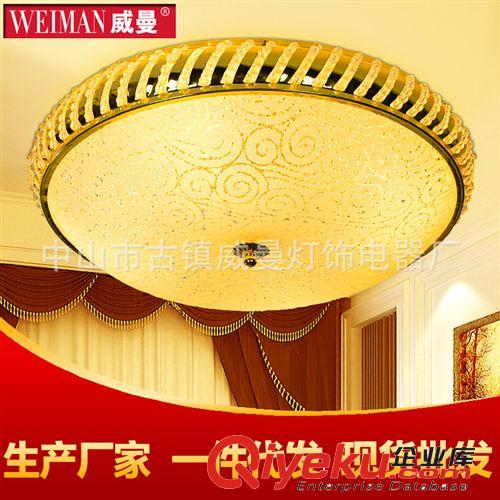 【威曼】圓形金色水晶吸頂燈 臥室燈陽臺燈過道燈中式燈具3013