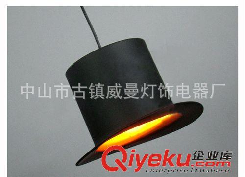 【威曼】個性吊燈帽子燈門廳燈過道吊燈吧臺餐廳燈飾燈具M01