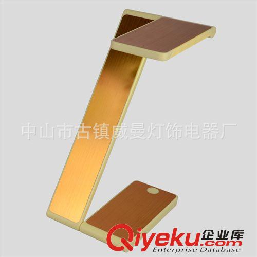 【威曼】 中式現(xiàn)代LED臺燈護(hù)眼學(xué)習(xí)工作床頭臺燈觸摸式折疊3137