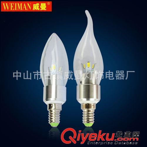 【威曼燈飾】E14螺口LED燈泡客廳臥室燈泡尖泡拉尾節能e14螺口3W