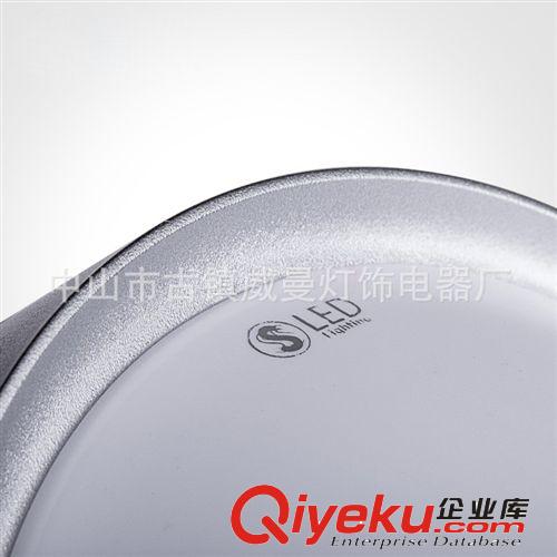【威曼】LED吸頂燈現代簡約客廳燈臥室燈書房餐廳led燈具8036