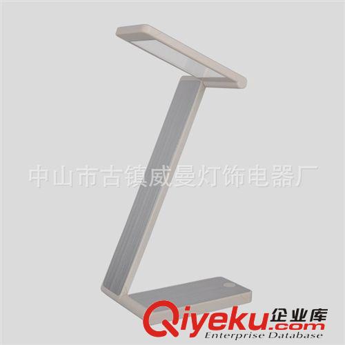 【威曼】LED吸頂燈現(xiàn)代簡約客廳燈臥室燈書房餐廳led燈具8036