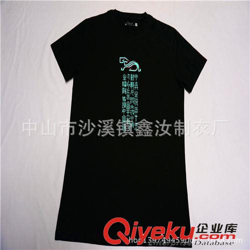 廠家專業(yè)定制外貿空白圓領T恤 訂做夏季短袖套頭文化衫 廣告衫原始圖片2