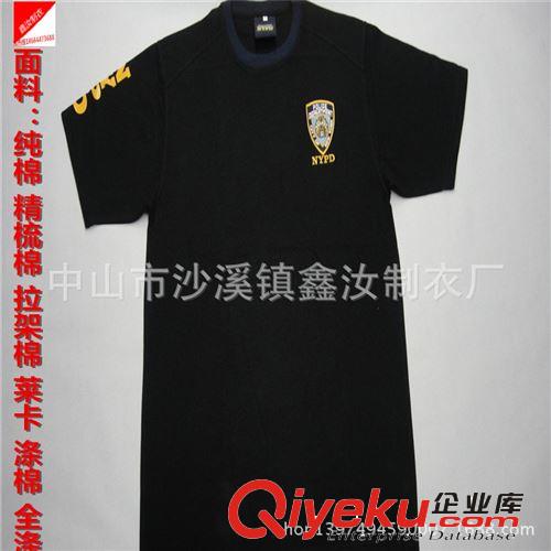 廠家訂做男式空白圓領T恤 訂做外貿短袖廣告衫 文化衫 工裝原始圖片3