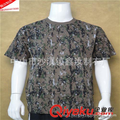 廠家訂做歐碼空白圓領(lǐng)T恤男裝 定制外貿(mào)長(zhǎng)袖廣告衫 文化衫刺繡