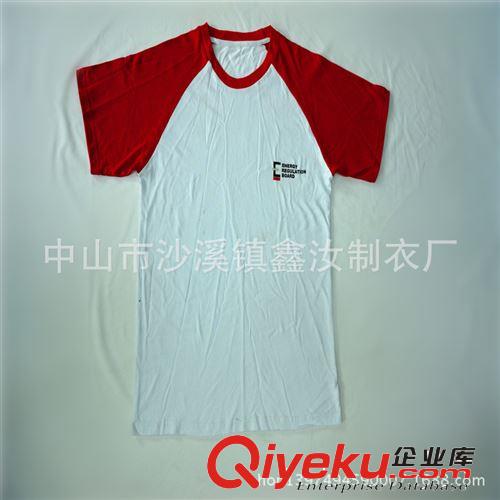 廠家定制拉架棉男式短袖體恤 訂做時(shí)尚空白廣告衫 文化衫圓領(lǐng)T恤