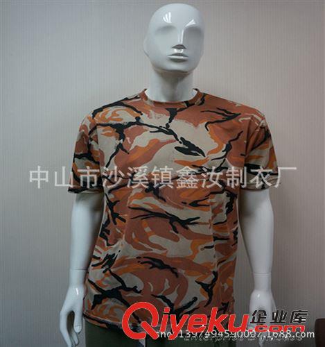 廠家定制男式T恤 訂做外貿韓版插肩袖撞色空白圓領廣告衫 文化衫