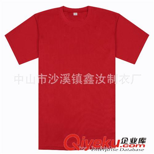 中山廠家訂做做夏季短袖空白T恤 文化衫廣告衫 定制圓領打底衫