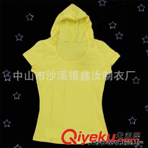 廠家訂做拉架全棉連帽女裝T恤短袖 黃色廣告衫上衣定制 外貿加工