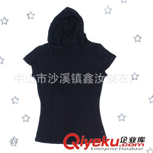 廠家訂做拉架全棉連帽女裝T恤短袖 黃色廣告衫上衣定制 外貿加工