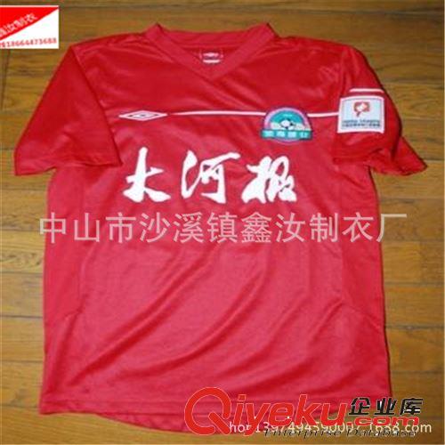 定做俱樂部球衣訂做 促銷廣告活動服裝訂制原始圖片2