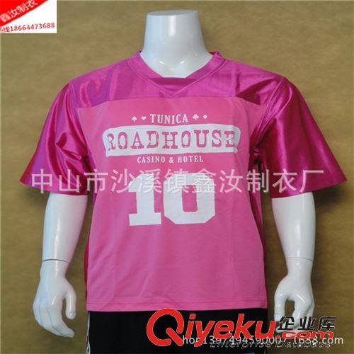 男式外貿足球服定制  反光運動球衣加工定做 球隊套裝訂做