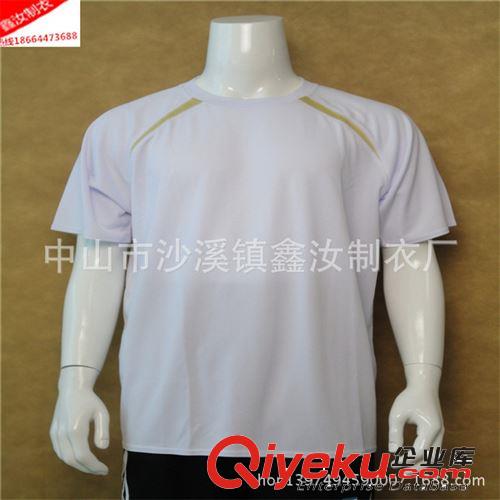 男式外貿足球服定制  反光運動球衣加工定做 球隊套裝訂做
