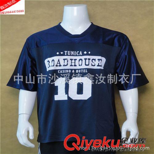 男式外貿足球服定制  反光運動球衣加工定做 球隊套裝訂做