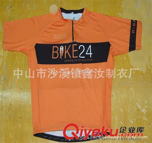 廠家訂做外貿短袖自行車騎行服  定制快干速干騎行服套裝上裝