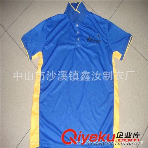廠家訂做外貿短袖自行車騎行服  定制快干速干騎行服套裝上裝