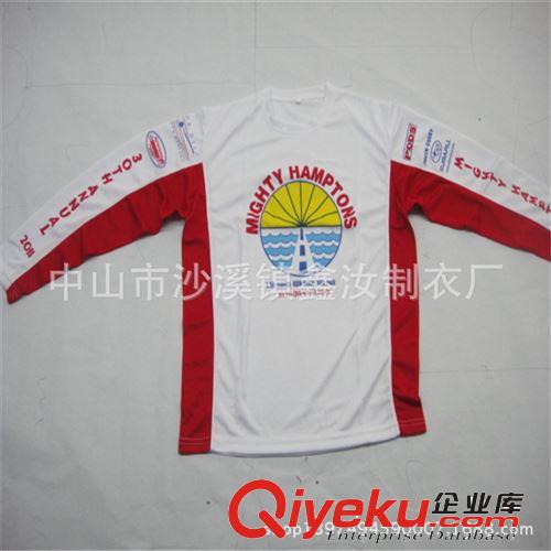 工廠訂做男裝外貿(mào)拼色棒球衫 定制全滌戶外運(yùn)動(dòng)短袖開衫球服