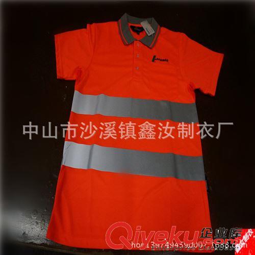 廠家定制全棉珠地男式短袖POLO衫 訂做外貿反光翻領廣告工作T恤