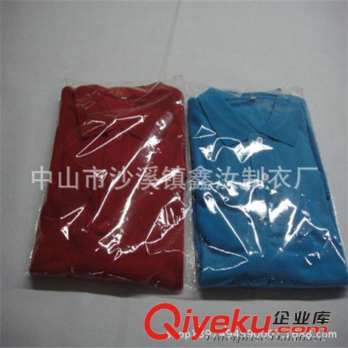 廠家定制時尚男裝POLO 定做外貿(mào)長袖品牌翻領(lǐng)T恤 廣告衫 文化衫