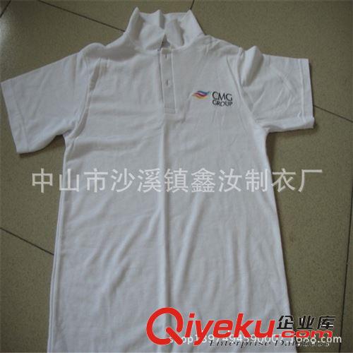 廠家定制外貿(mào)夏季POLO衫 定做短袖翻領(lǐng)吊染 扎染廣告衫 工作T恤