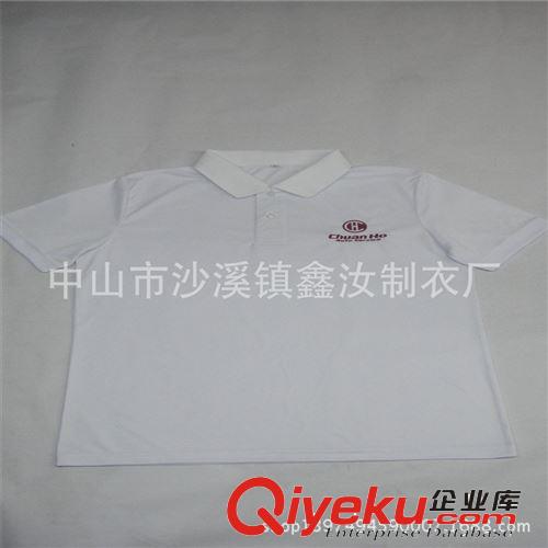 廠家定制外貿(mào)夏季POLO衫 定做短袖翻領(lǐng)吊染 扎染廣告衫 工作T恤