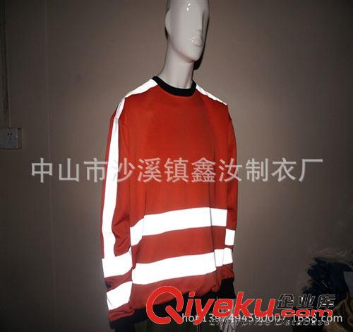 廠家訂做椅子桌子布套 定制 電器布套加工