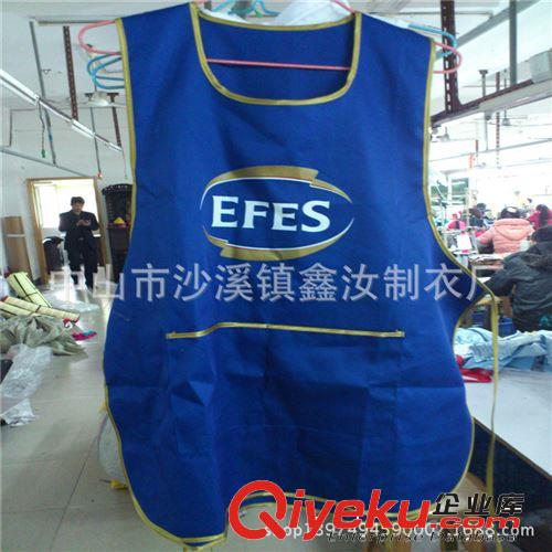 中山廠家訂做外貿(mào)工作圍裙 ，定制中長(zhǎng)五星旗酒店圍裙批發(fā)