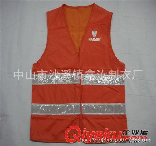 廠家訂做滌棉反光消防  廣告 促銷外貿(mào)馬甲 男士雙層工作背心原始圖片3