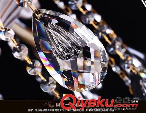gd水晶吊燈蠟燭燈客廳燈歐式燈具臥室餐廳現(xiàn)代新古典別墅燈飾
