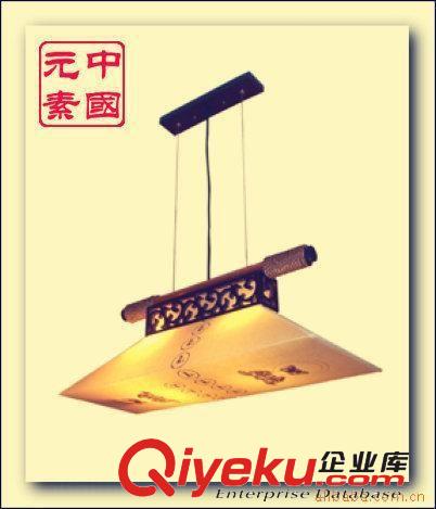 綠色節能燈飾，仿古燈具，客廳吊燈，羊皮燈，吊燈，創意燈飾。
