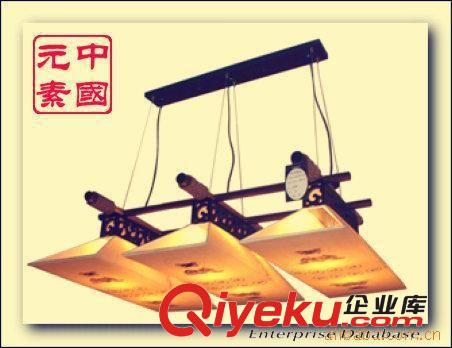 綠色節能燈飾，仿古燈具，客廳吊燈，羊皮燈，吊燈，創意燈飾。