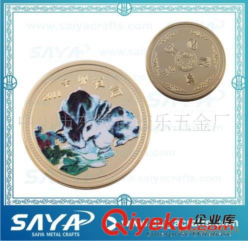 供應(yīng)鋅合金兔年促銷禮品紀(jì)念幣，印刷紀(jì)念幣