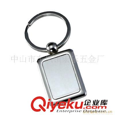 供應(yīng)空白鑰匙扣/blank keychain