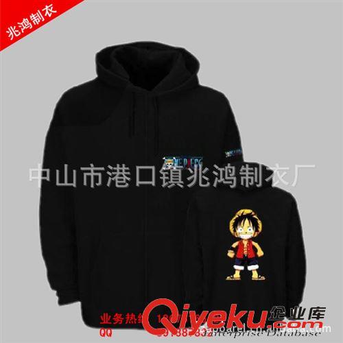 供應海賊王Q版路飛個性衛衣 ONE PIECE海賊王Q版路飛個性衛衣