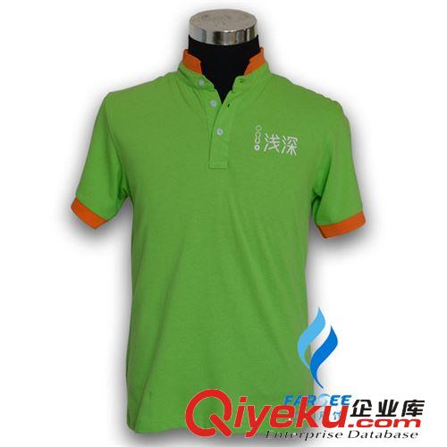 立領(lǐng)拼接拼色t恤定做 品牌酒店員工服裝定制 連鎖超市t恤訂做