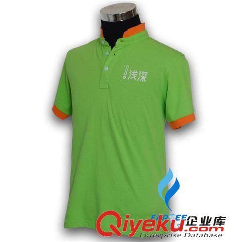 立領(lǐng)拼接拼色t恤定做 品牌酒店員工服裝定制 連鎖超市t恤訂做