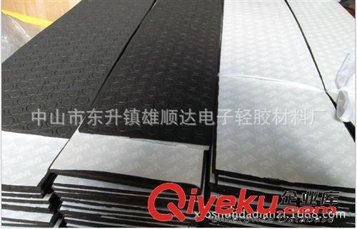 3M膠墊，eva海綿膠墊，橡膠墊原始圖片2