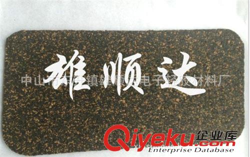 新品推薦 供應創(chuàng)意鐵塔軟木墊軟木杯墊