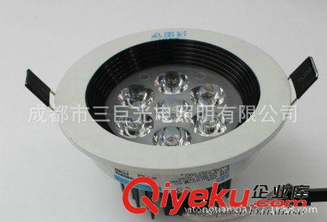 大量批發 LED5W防眩光天花燈 室內照明燈具 酒店LED天花燈5W