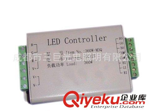 LED控制器 七彩LED外露燈控制器 全彩LED控制器原始圖片3