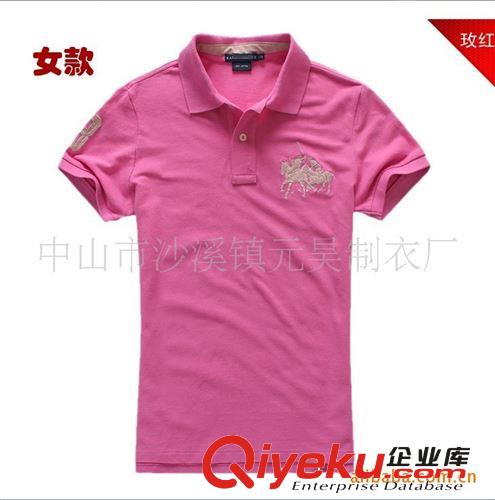 廠家提供歐美時(shí)尚男女立領(lǐng)POLO衫 情侶衫T恤 量大價(jià)優(yōu)