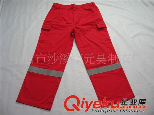 廠家定做防護(hù)安全馬甲 戶外專用反光防護(hù)安全馬甲 符合09國標(biāo)