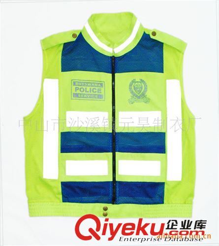 廠家定做防護安全馬甲 戶外專用反光防護安全馬甲 符合09國標