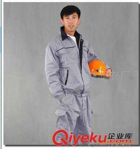 中山制衣廠定做透氣耐磨工作服套裝原始圖片3