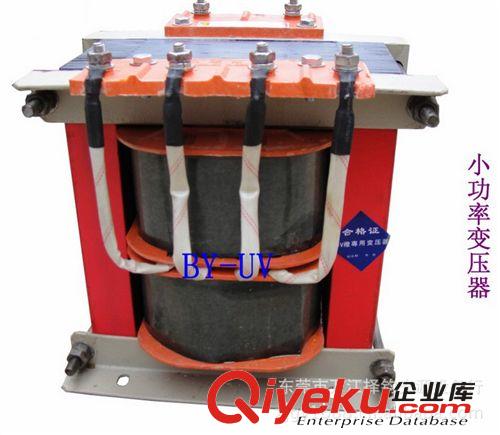 供应 uv变压器 5kw 5000w 变压器 uv机专用变压器