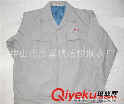 廠家專業(yè)訂做 生產(chǎn)  高品質(zhì)制服  耐磨工作服原始圖片3