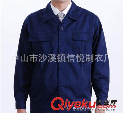 制衣廠 專業(yè)生產(chǎn)外貿(mào)  工作服 制服 連體工作服原始圖片2