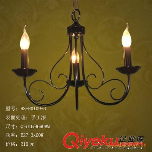 歐式燈/客房燈/簡約客廳吊燈HS-H0109-3原始圖片2
